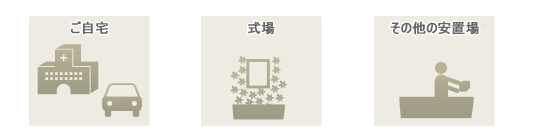 first-4.gif